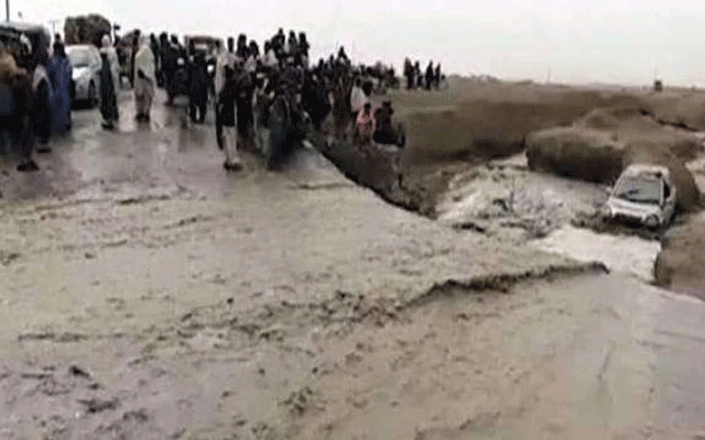 Balochistan Rain