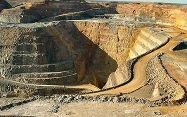 Reko Diq project
