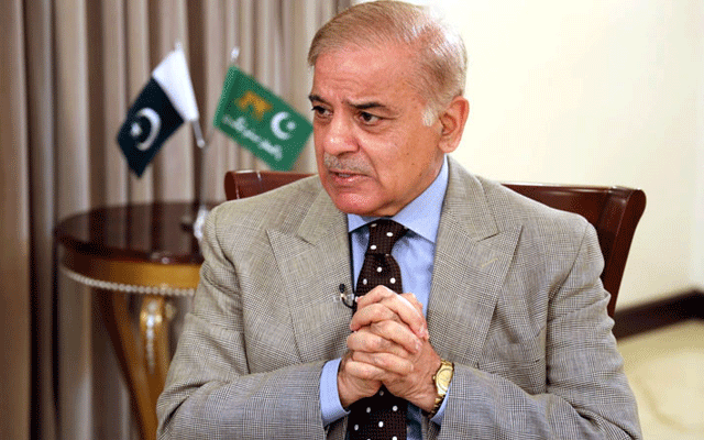 PM Shahbaz Sharif