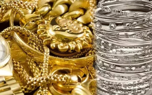 Gold and Silver rates