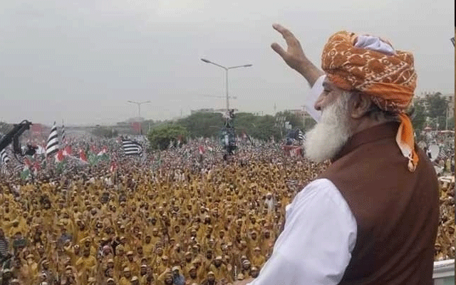 Maulana Fazal ur Rehman