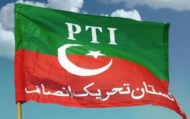 PTI