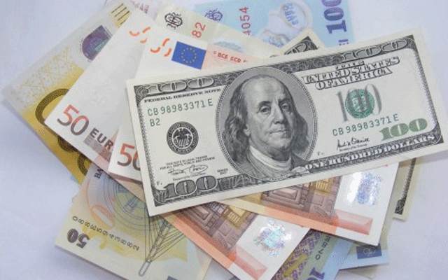 Currency Rate