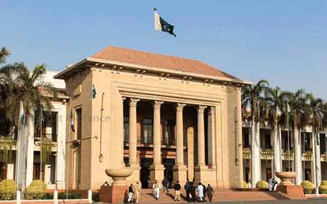 Punjab Assembly
