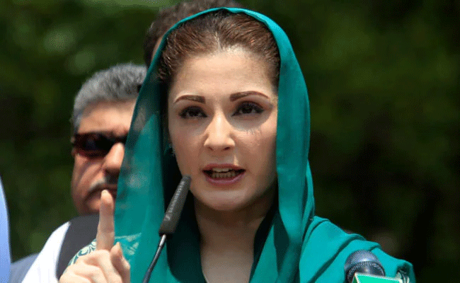مریم نواز کو قتل کی دھمکی دینےپر پی ٹی آئی رہنما گرفتار