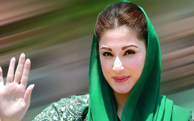 مریم نواز کا پاکستانی کھلاڑیوں کیلئے اہم پیغام