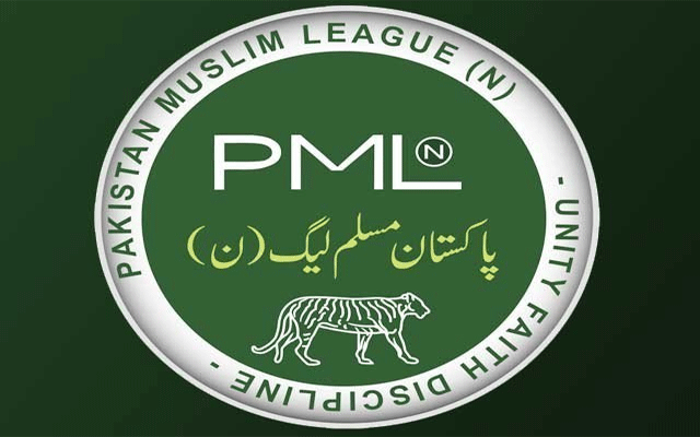ن لیگی رہنما نے عمران خان کی حمایت کر دی