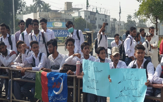  کالج پر قبضہ، طلبہ کا انوکھا احتجاج