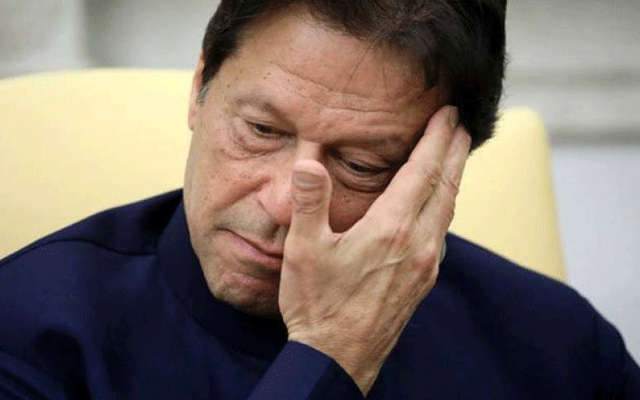 Imran Khan do not have permission to land his helicopter