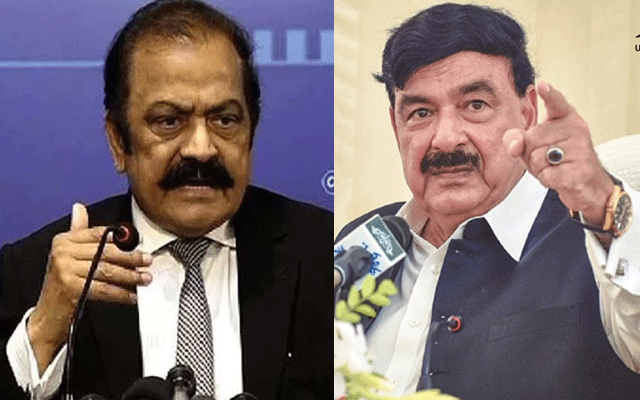 Sheikh Rashid talk about Rana Sana Ullah 