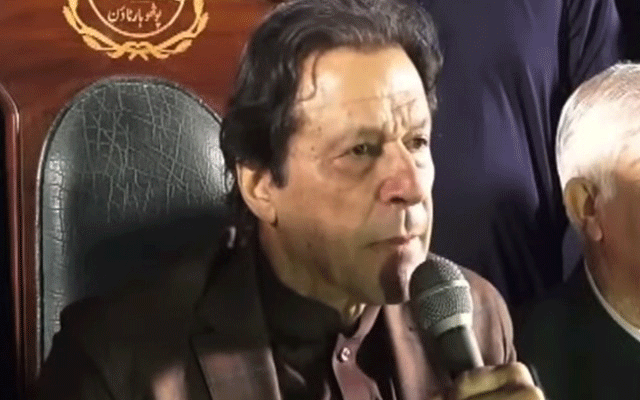 Imran Khan speaks to people In Rawalpindi