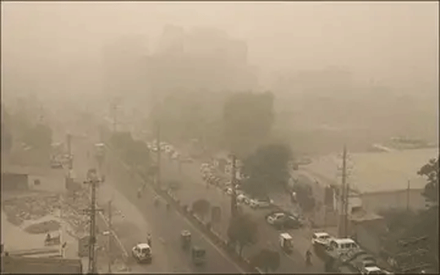 Environmental Department had arranged meeting to take action against smog 