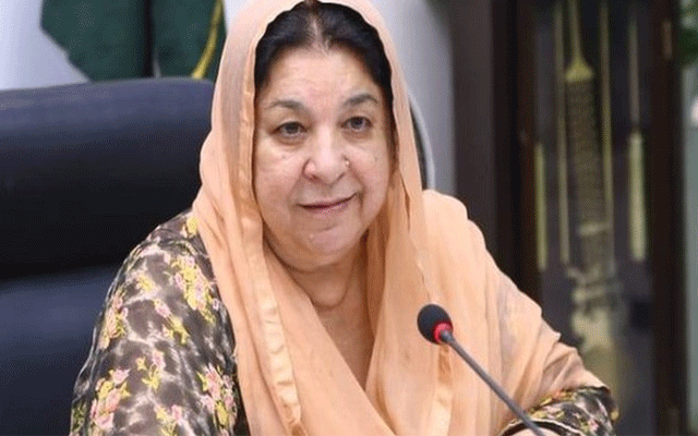 Yasmin Rashid meeting in Lahore with PTI members