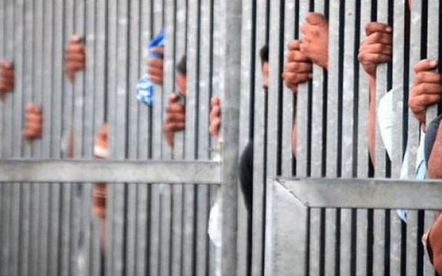 Prisons in Britain were overcrowded