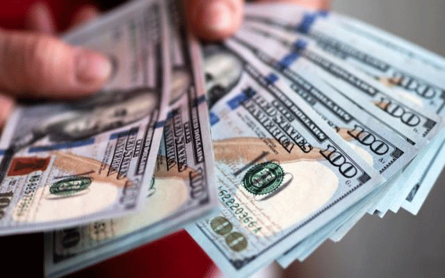 Dollar Prize in Pakistan