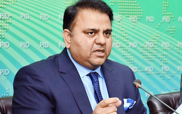 Fawad Chaudhary talk to media in Lahore