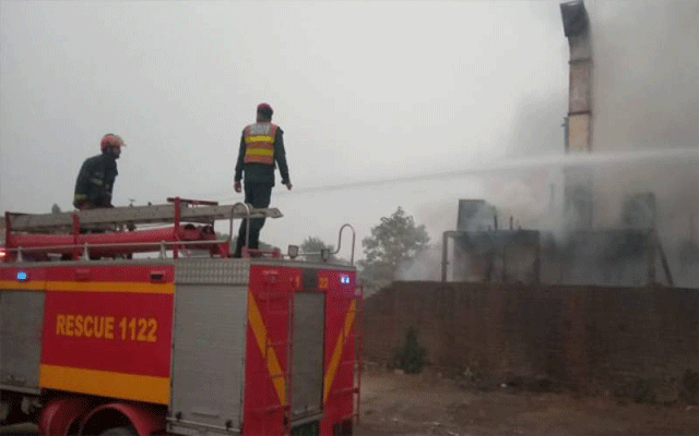 A fire broke out in the factory