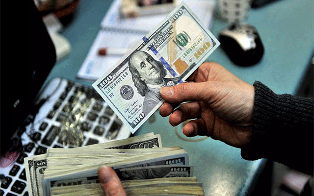 Government decide to take action against those hoarding dollars