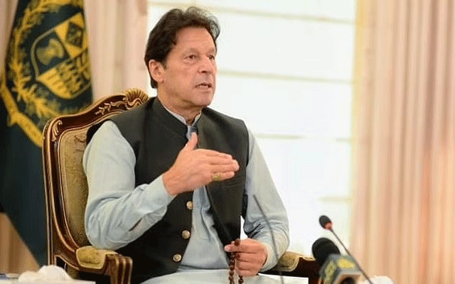 Imran Khan press conference 