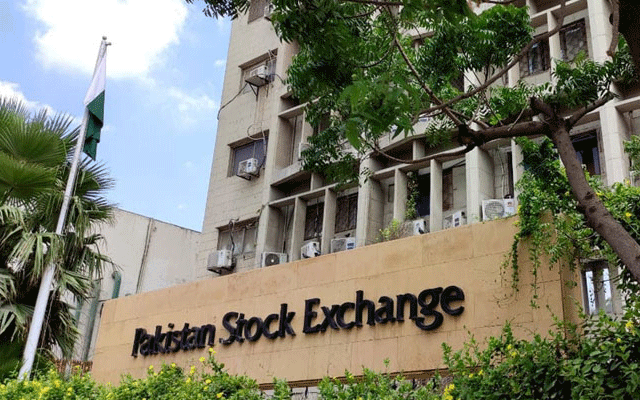 Pakistan Stock Exchange