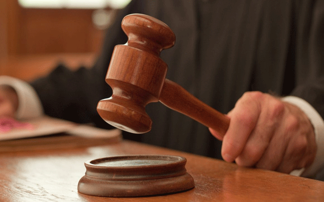 Notice issued to FIA investigating officer