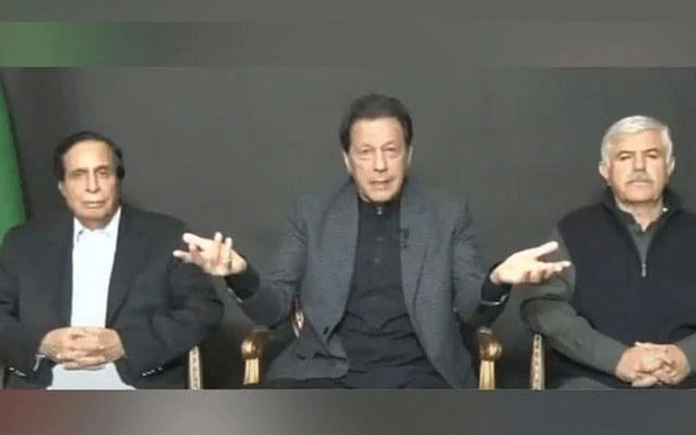 Imran Khan talk to the rally of Liberty Chowk 