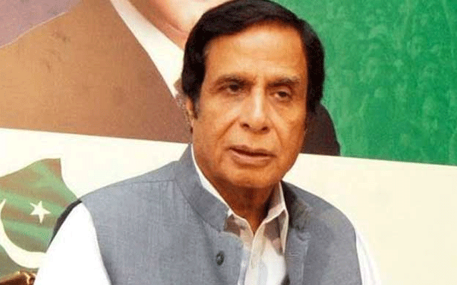 Chaudhry Parvez Elahi got into a big problem