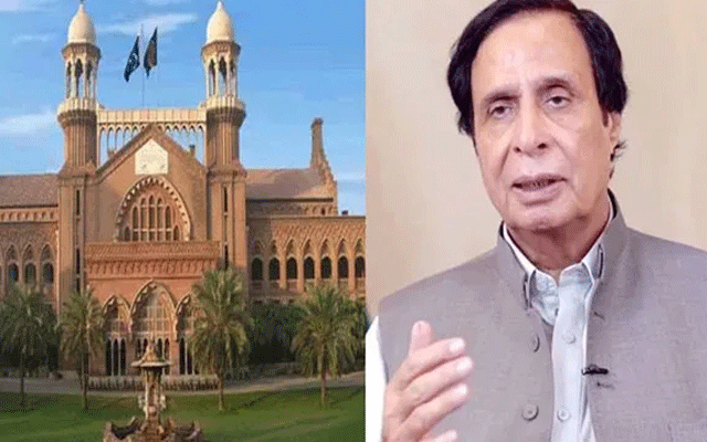 Lahore High Court one hour time to give undertaking to Parvez Elahi