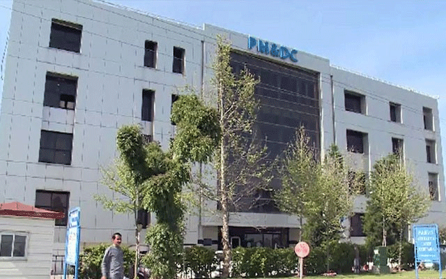 ٖFirst selection list for admission to medical colleges has been released