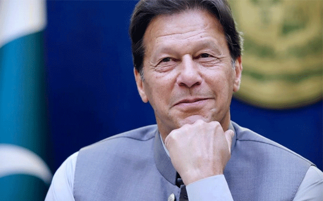 PTI meeting live vedio call by Imran Khan