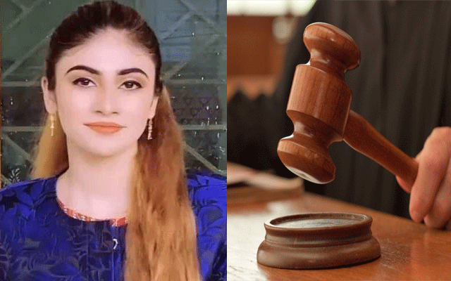 Court issued Notice for non-appearance of Daniya Shah