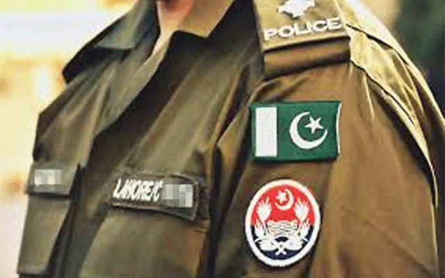 The police announced action against those who fired in the air