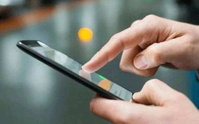 Disclosure of misuse of call records of citizens in Punjab