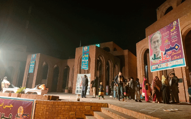 Organized a two-day festival in memory of renowned Punjabi poet Prof. Ali Arshad Mir