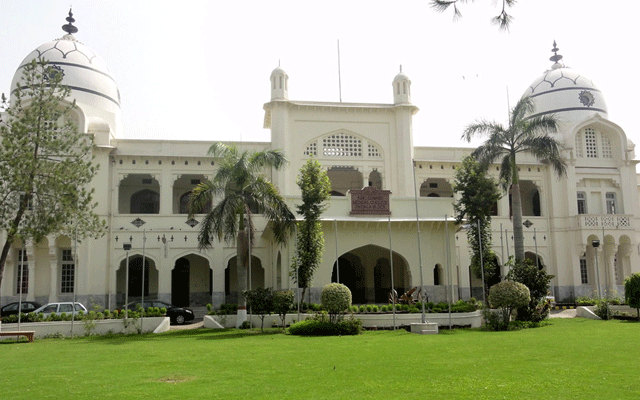 King Edward Medical University, Lahore