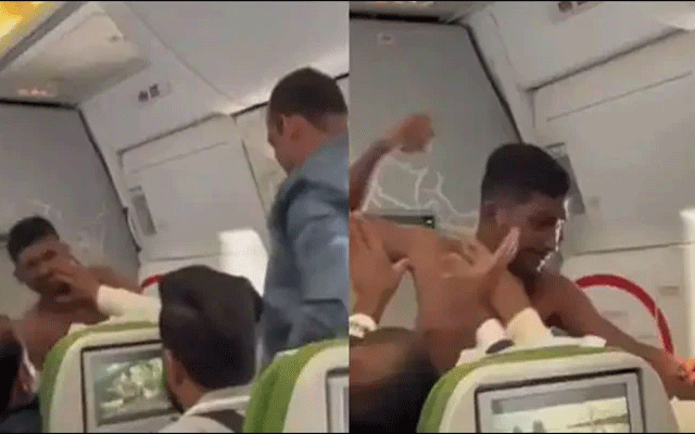 Fight of Passengers in Plane