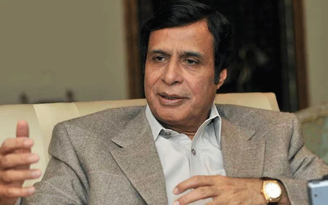 Choudhary Pervaiz Elahi 