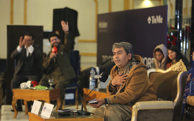 Poetry festival in Johar Town Lahore