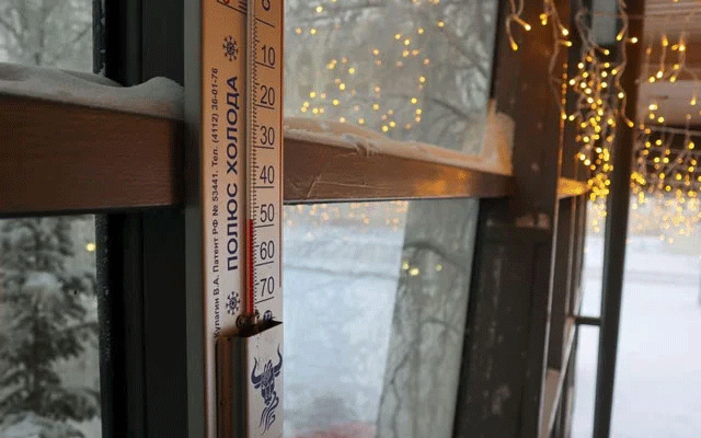 Cold City of the world