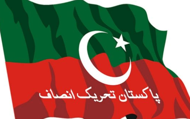Speaker National Assembly accepted the resignations of 35 MNA of PTI