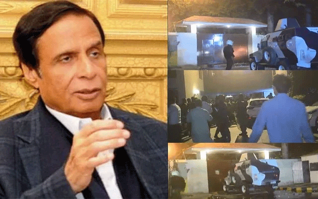 اینٹی کرپشن ٹیم اور پولیس پرویز الٰہی کو گرفتار کرنے میں ناکام