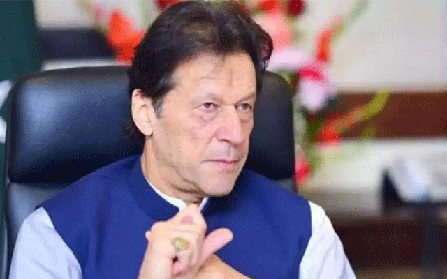 عمران خان حکومت کی شرط ماننے کو تیار 
