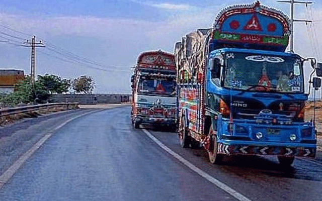 دو اہم قومی شاہراہیں بند۔۔وجہ بھی سامنے آگئی 