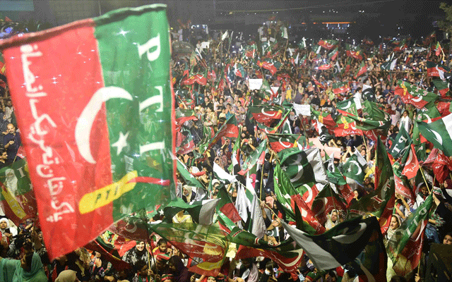 پاکستان تحریک انصاف نے بڑا اعلان کردیا 