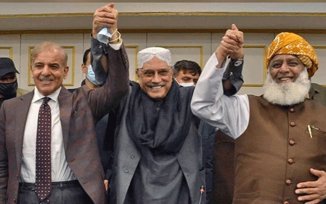 حکومتی اتحادی جماعتوں نے بڑا فیصلہ کرلیا