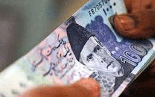 کمرشل بینکوں نے ریلوے ملازمین کی پنشن روک دی
