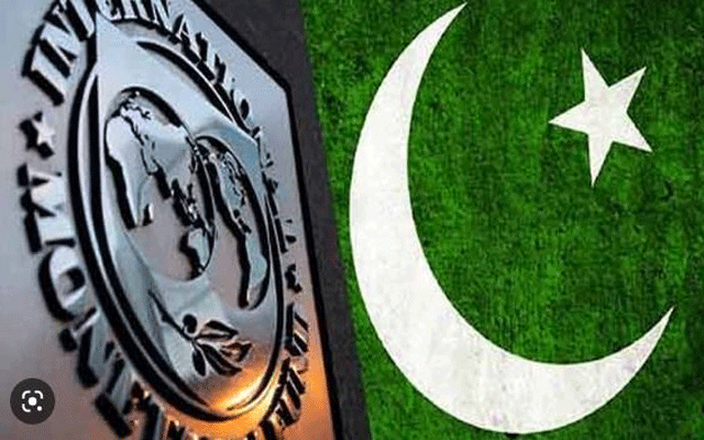 پاکستان آئی ایم ایف معاہدے کی راہ میں حائل بڑی رکاوٹ دور 
