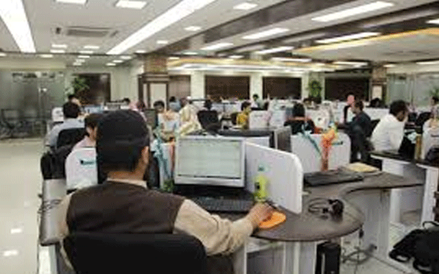  سرکاری ملازمین کی تنخواہوں میں 45 فی صد تک اضافہ 