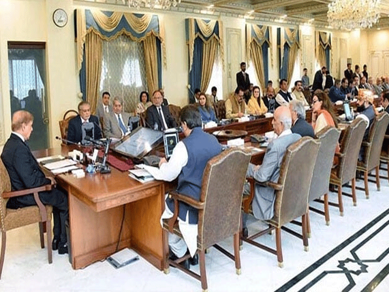 Federal Cabinet, Emergency, City42 