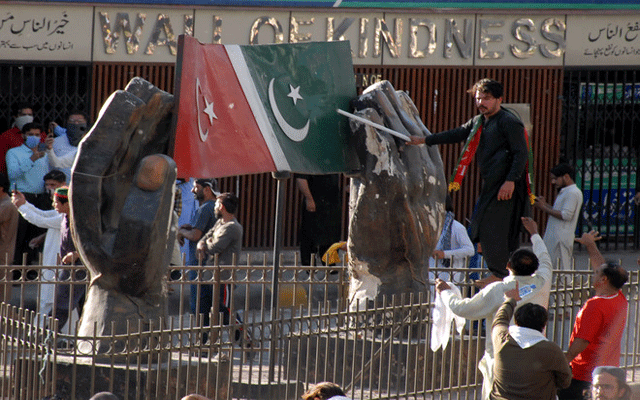 GHQ Gate destruction, GHQ attack, Rawalpindi, Special investigation comittee, SSP Zunaira, City42 